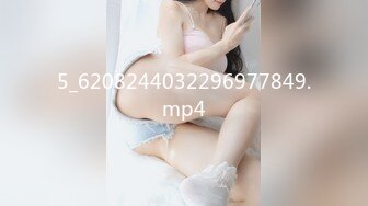 [MP4/ 289M] -异国女团-，‘我不是跟你做爱过了吗’，‘我忘啦’，极品泰国小妞专业交，嘴巴吸干大哥的鸡巴！