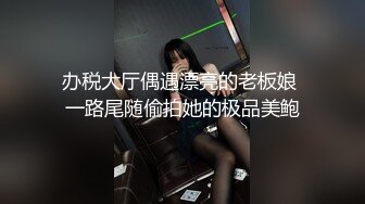 [MP4/ 1.18G]&nbsp;&nbsp; 正规会所培训师新来几个小姐露脸和猛男培训师淫乱啪啪啪