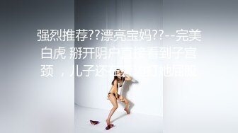 -漂亮美眉 舒服吗 啊啊舒服好爽 身材苗条 小贫乳小粉穴 被操的爽叫连连 说下次还可以再约