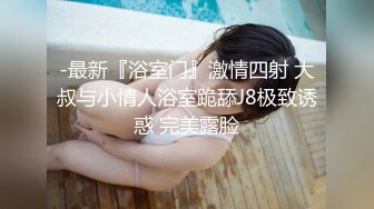 OnlyFan 甜美游戏陪玩3（4k）