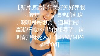 看不出如此娇小的女生，吹箫技术一流，2分钟内吐精口爆