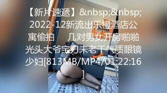 [MP4/ 518M] 约175cm音乐系女教师叫到酒店啪啪啪