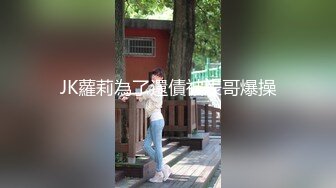 2024年，极品绿帽夫妻【吉人FQ】， 高价付费福利2