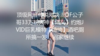 ❤️双马尾纯情小可爱❤️奶油肌肤纯欲系美少女〖蔡小熊〗表面乖巧的萌妹子背地里是个小骚货 大长腿少女清纯与风骚并存