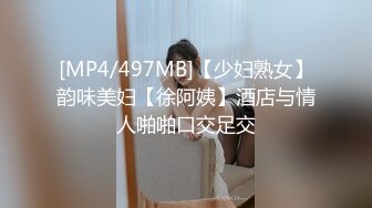 勾引上门业务员帅小伙裸身开门色诱揩油 帮其口交拉进卧室拔掉裤子肛交强上