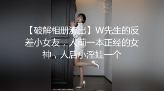 小骚货说每一下都特别爽