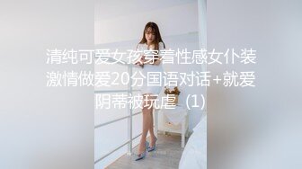 贵阳夫妻广州约91网友酒后玩3P,美女说：你鸡鸡大的我怕,上次干的我痛了一个多星期,快点操我小骚B！轮流操的小骚B直喷水！对白淫荡