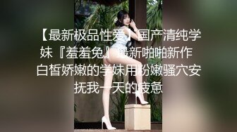 [MP4]STP30554 外表文静甜美少女！刚下海收费房！隔着内裤自摸肥穴，掏出奶子揉捏，跳蛋震动粉嫩美穴，极度诱惑 VIP0600