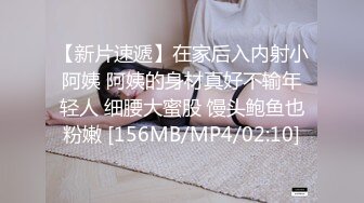 蜜桃传媒PMF005妈妈给我的每日性关爱