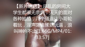 [HD/0.3G] 2023-02-04 RAS-199 媽媽的小穴只有我能幹