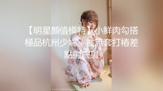 ✿极品❤️网红女神✿ 超顶LPL前职业选手WE大舅子前妻▌Yuka▌韩系大尺度私拍 淫具的奴隶 肛塞乳夹炮机 赤裸裸色诱