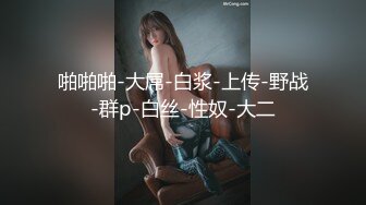 尻軽熟女を拘束してとことんヤリまくる