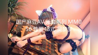 超重磅收藏❤️最新钻石泄密❤️23季❤️4K高清原画质-少妇学生妹自拍偷 (7)