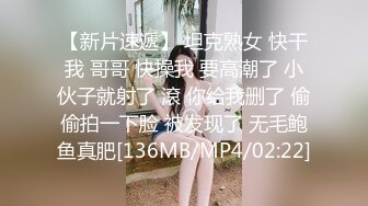 体育生深喉健身教练有点刺激啊