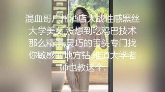 两女两男聚在一起乱搞狂草，干逼玩奶各种日个爽