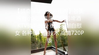 本站独家赞助 女优面试记-镜头下展现的淋漓尽致 全网独播