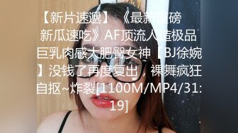 麻豆传媒 MPG005 解决巨乳阿姨的性烦恼 夏晴子