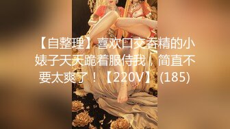 高颜值女神外围女，干的像洗完澡一样