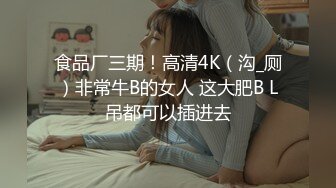 女律师和客户做爱用身体达到目的