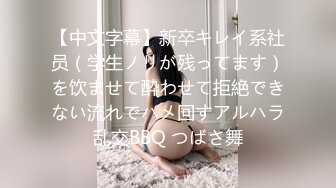 新流劲爆万人求档OnlyFans网红男女通吃SM调教御姐maya女王订阅第二季~绳_缚虐乳拘_束强制高潮鞭 (13)