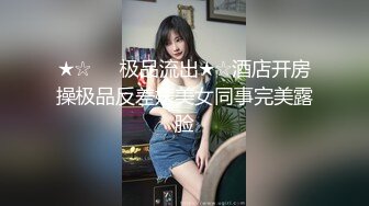 (sex)20230809_一男占三妇_813143460_3