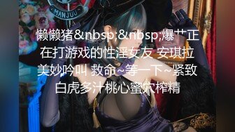 【新片速遞】吊钟大奶子颜值很高的御姐少妇激情大秀直播，性感妩媚又风骚，自己揉捏大奶子逼里塞着跳蛋自慰骚穴浪叫呻吟[1017MB/MP4/01:29:55]