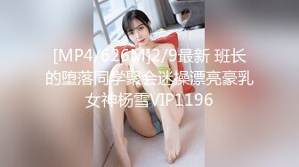 极品骚气主播【徐婉婉】 直播大秀合集【 252V 】 (54)