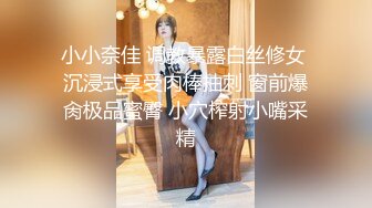 ❤️推特新人极品长腿苗条烧婊子【橙子橙子】VIP福利私拍，扩肛道具疯狂紫薇高潮抽搐喷水原版无转码