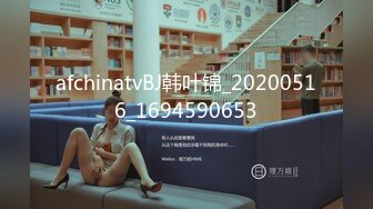 九头身一线天白虎嫩逼，网红脸夜店女王福利私拍②各种发骚户外露出大道具紫薇，诱惑十足，满满撸点 (3)