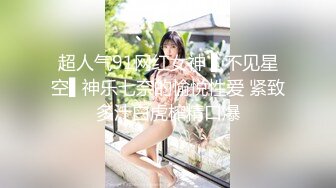 餐厅女厕偷窥牛仔裤少妇的小黑B