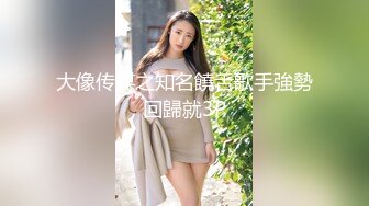 同事的老婆和我偷情，没脱衣服后入内射