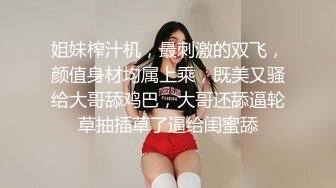 [MP4]18岁的极品女大学生兼职妹3P,感觉是个套路婊说是为了给爸妈治病出来卖逼