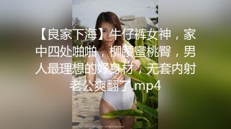 [MP4]清纯长相甜美苗条妹子换上红肚兜自慰诱惑，性感大长腿跳蛋震动翘腿手指扣