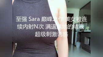 【OnlyFans】小胡渣大屌男友，颜值在线的肉感体态女友[yamthacha]福利合集，蜜桃臀粉穴后入，居家自拍 42