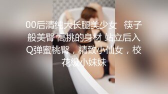 抖音宝妈哈尔滨韵味露脸人妻付费群内福利私拍，艳舞道具紫薇呻吟声销魂，边叫边淫语挑逗，相当反差 (3)