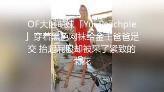 成都太古里 宾利女富婆携闺蜜 捉奸迈凯伦渣男  这几个妹子的质量都很高啊！