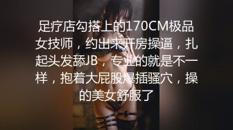 [MP4/ 753M] 大奶美女 身材超好 细腰大肥臀 被大肉棒无套猛怼 白虎鲍鱼 射了满满一肚皮