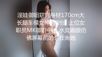 固定摄像头 商场女厕 角度刚刚好 偷拍到美少妇的大黑B 