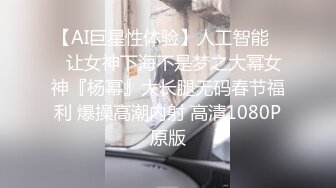 国产AV剧情黄瓜招待所接待会玩魔术的翻译后台调情720P高清无水印版