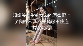 【劲爆❤️二次元】浵卡ToKar✿ 布兰儿Cos三点全露淫息逼人 小嘴吮茎精汁欲动 爆肏中出鲜嫩白虎穴 真美呀