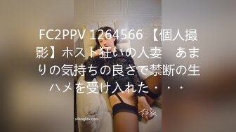 ★☆推特网红娇小美腿叛逆年轻小姐姐SXZ716私拍，未婚先孕为赚奶粉钱甘心成为金主小母狗，露出紫薇调教SM啪啪