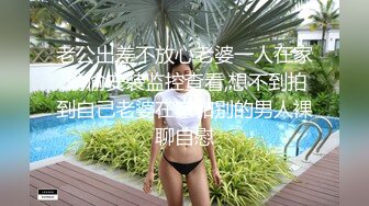 可爱女友做爱