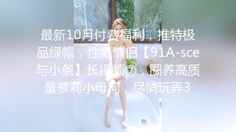 成都师范 梁山雅 高颜值反差妹露脸吃鸡一脸淫荡 穿上女仆装带上狗链主动张嘴吞吐精液！