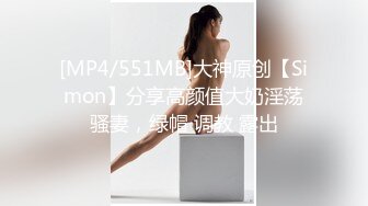 TMG113 吴文淇 在醉酒老公面前和上司操逼 天美传媒