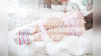 商场女厕全景厕拍连衣裙披肩发美少妇 肥逼粉唇很干净