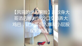 [MP4]麻豆传媒女神乱爱系列MDX-239《淫荡小姨子》直抵深处的中出 禁断不论请