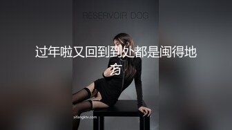 欠一屁股债的❤️美丽少妇无法偿还，债_主要求她骑乘位内射方可偿还一切 ☝少妇爽快答应