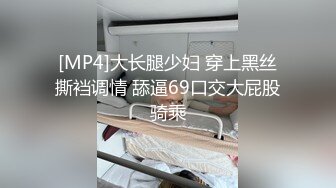 小年轻真厉害 约丰满红裙少妇到酒店美女欲望强烈