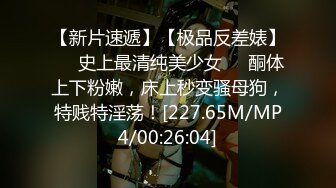 【劳拉既视感】狂野朋克风蛇蝎美人「Duyma」OF露脸性爱私拍 冷艳美乳纹身御姐沉迷口爆颜射吃精【第三弹】