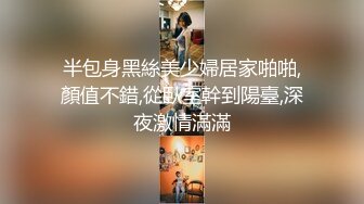 [MP4/ 649M]&nbsp;&nbsp;最新流出酒店偷拍 大学生情侣放假不回家开房啪啪眼镜反差婊被大块头男友狠草